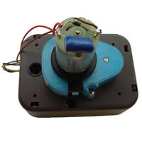 CUP ARM MOTOR / MPN - 41130571